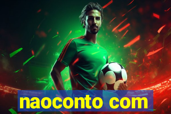 naoconto com